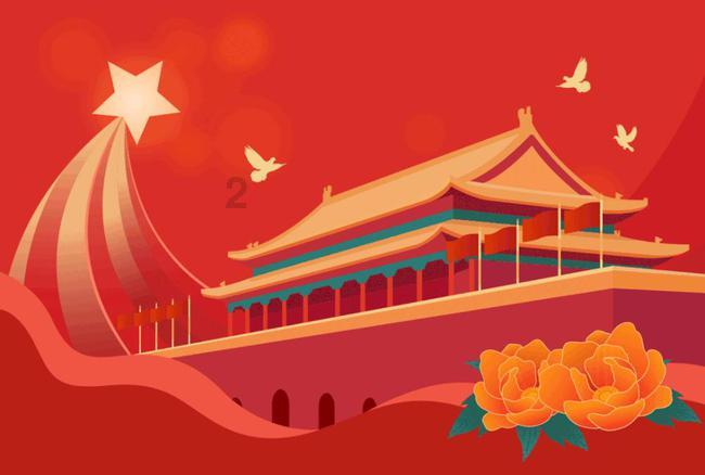 球球大作战下载最新版